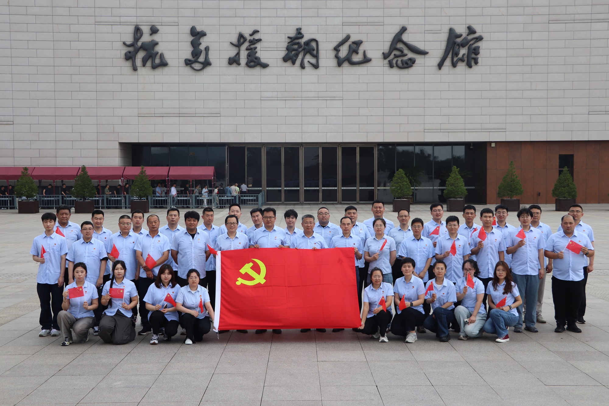 参观进建抗美援朝留想馆21.jpg