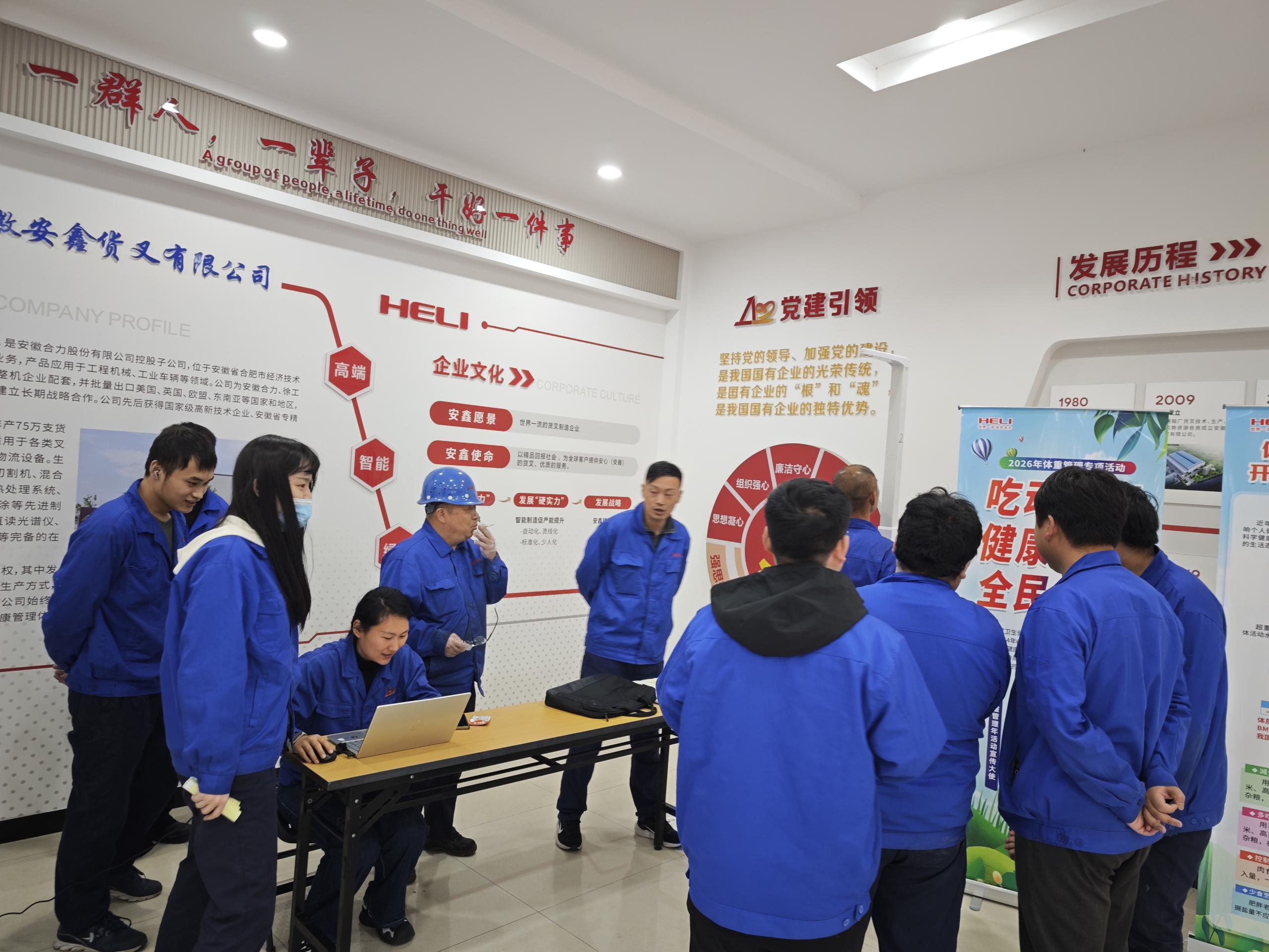 活动现场2.jpg 活动现场2.jpg