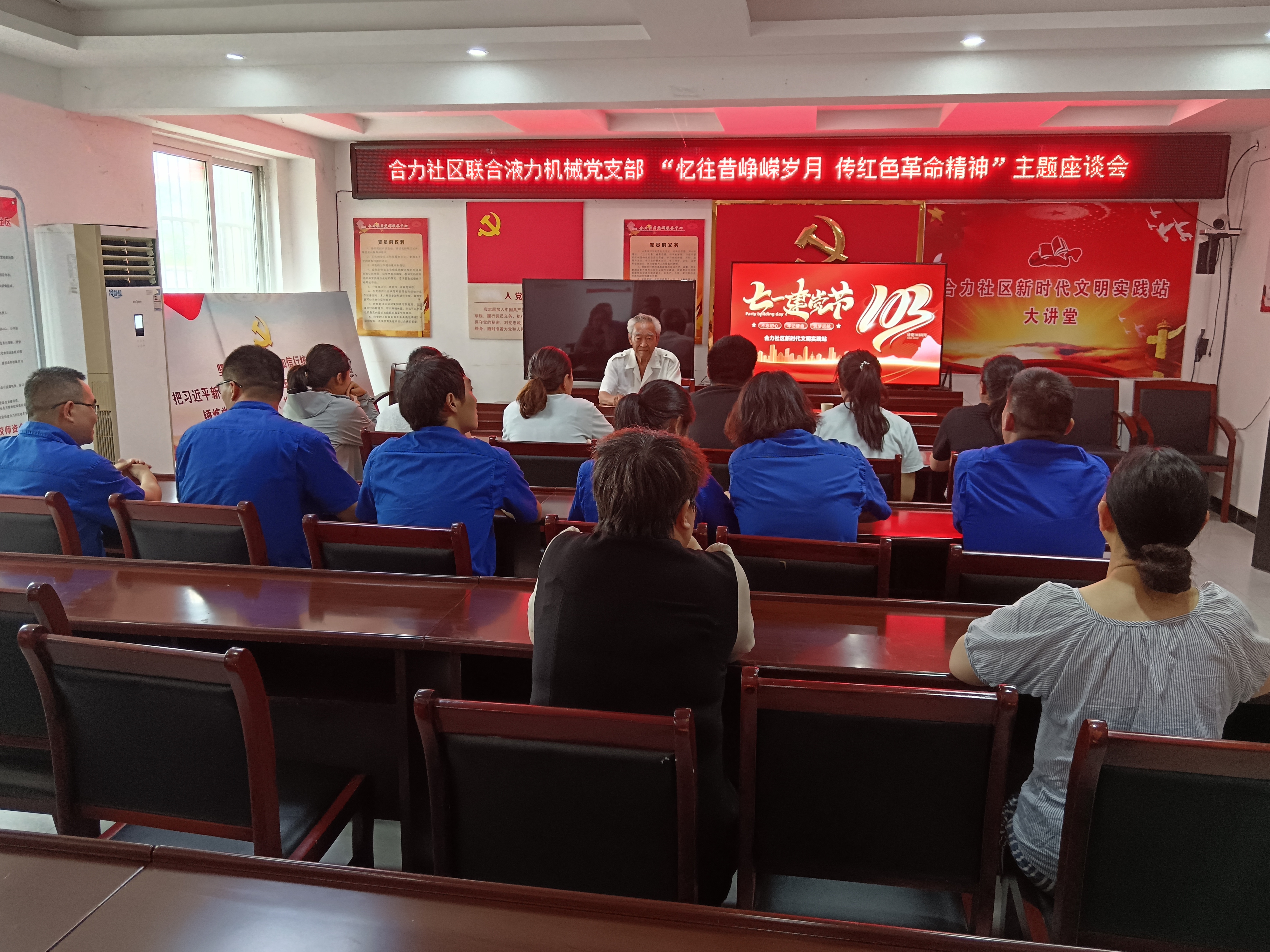 微信图片_20240701161247(1)_副本.jpg 微信图片_20240701161247(1)_副本.jpg