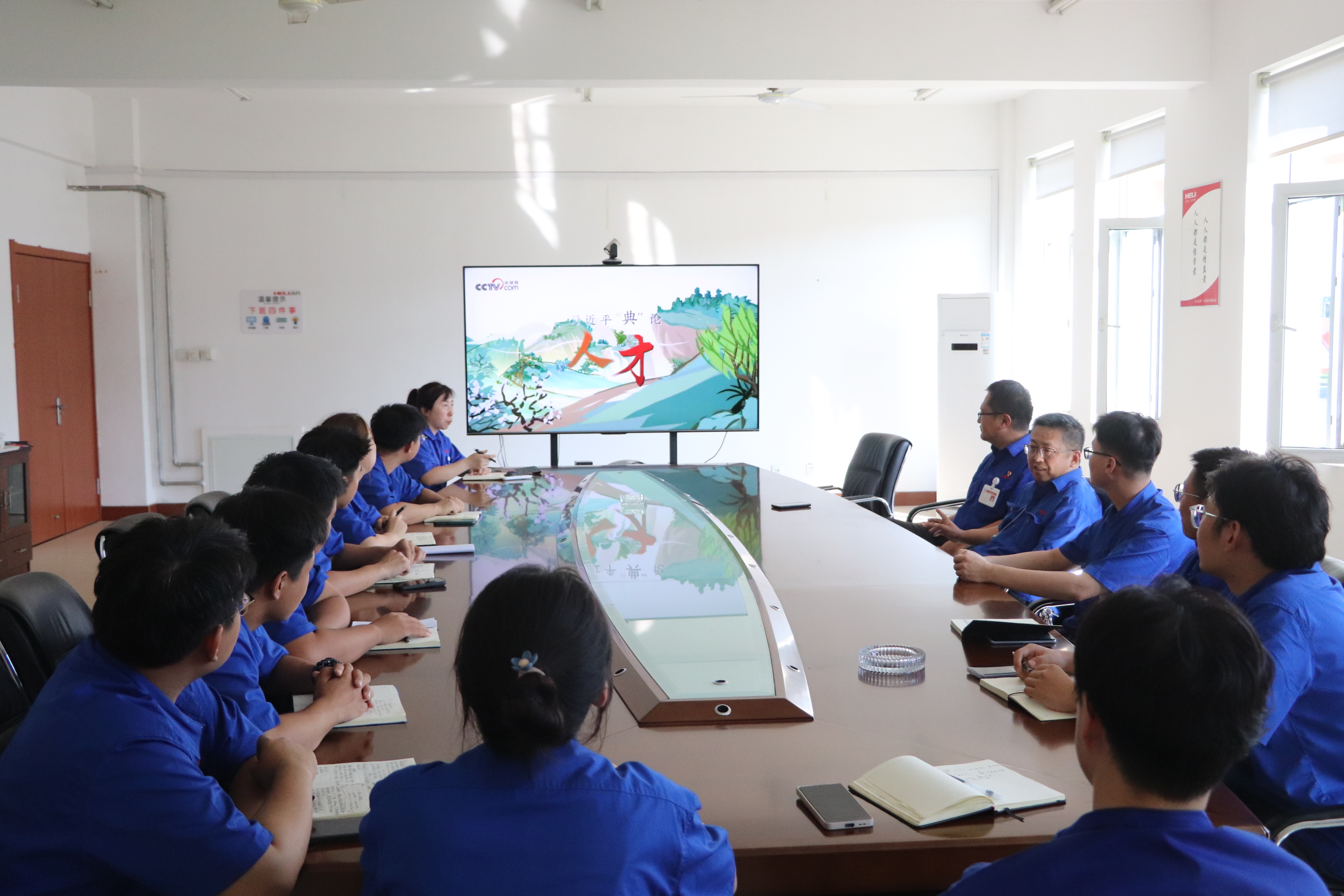 5-1心贴心互换发展心灵出产力.jpg