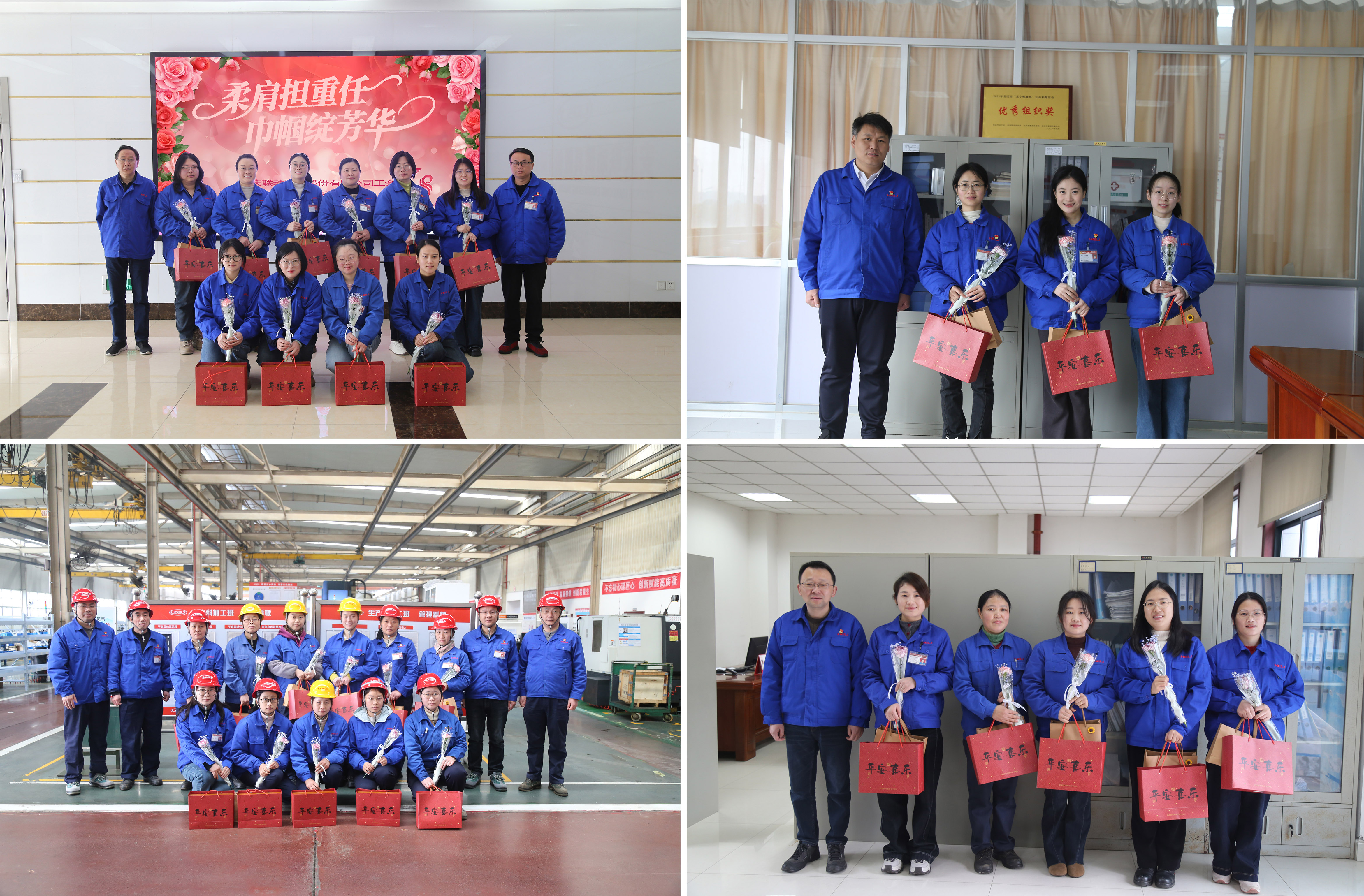 慰问活动-批改.jpg 慰问活动-批改.jpg