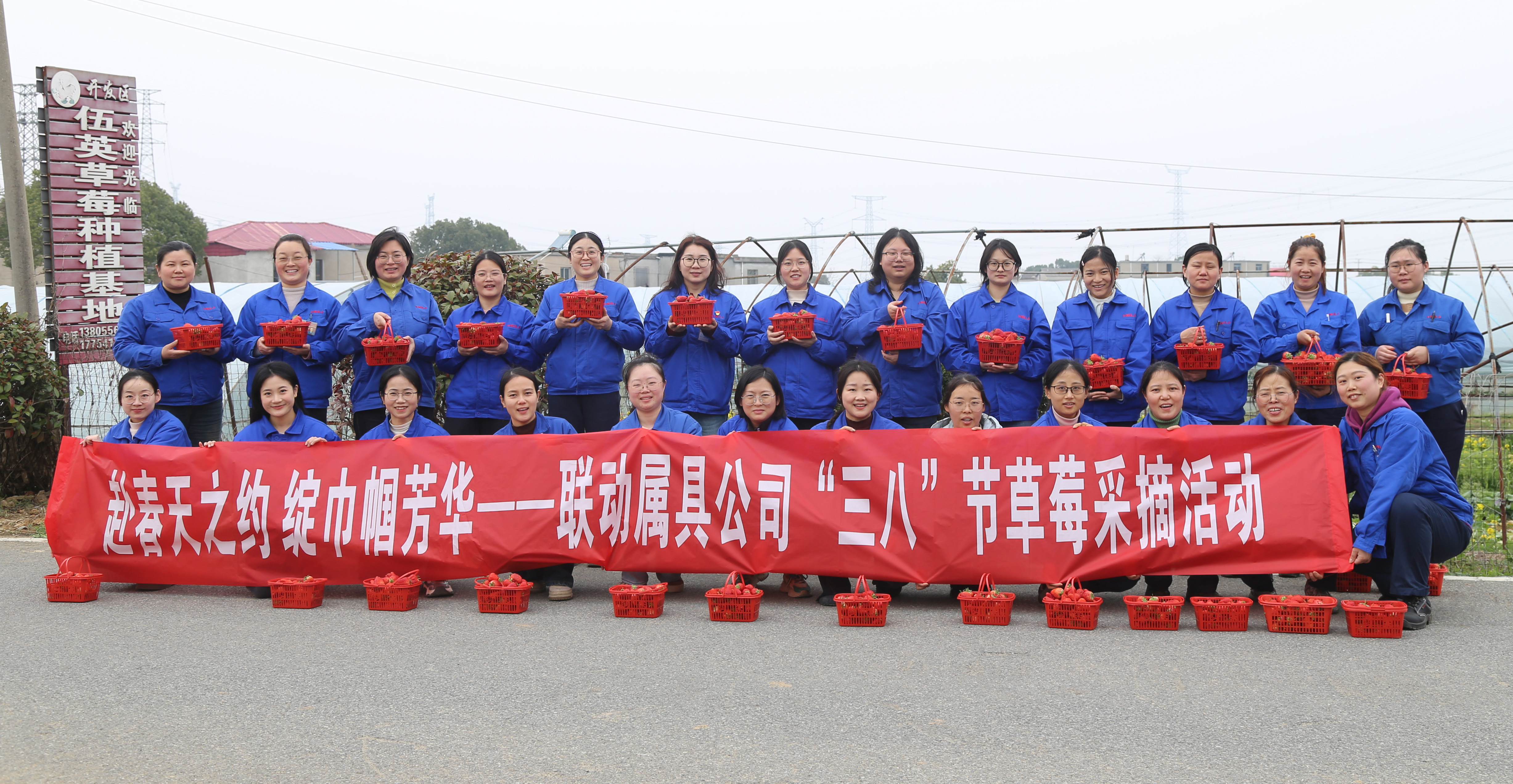 合影留想-批改.jpg 合影留想-批改.jpg