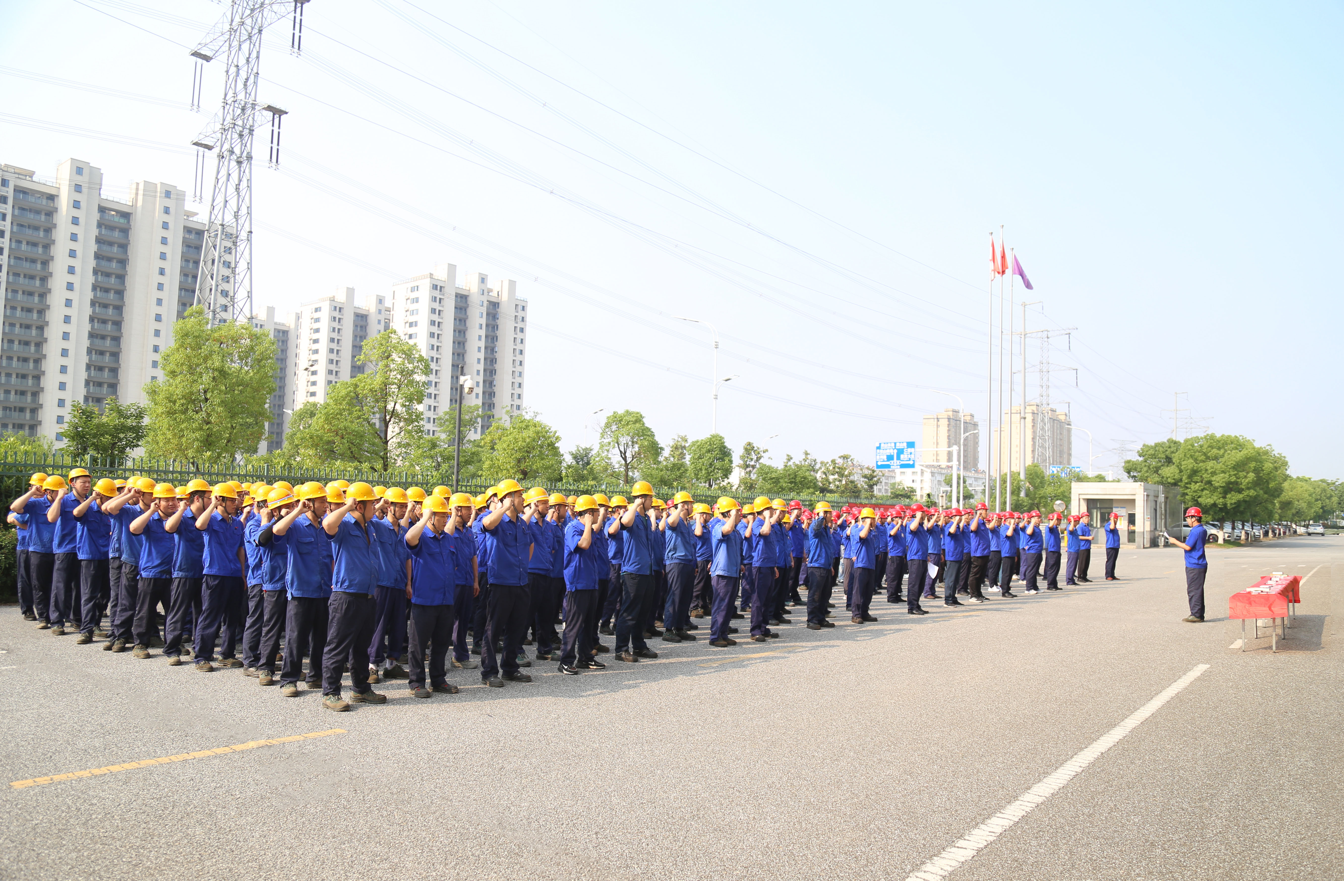 启动会现场.jpg