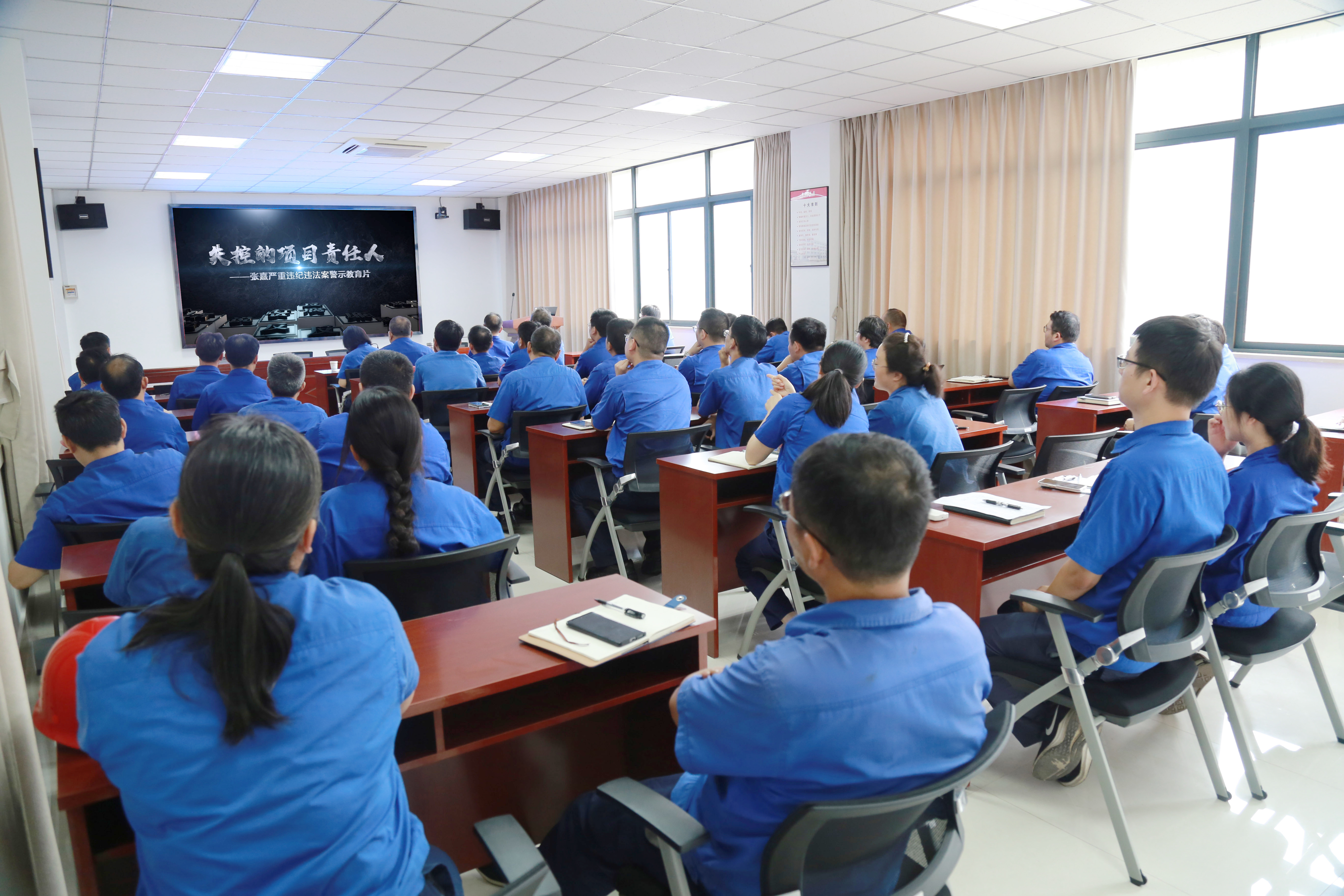 旁观警示教育片.jpg